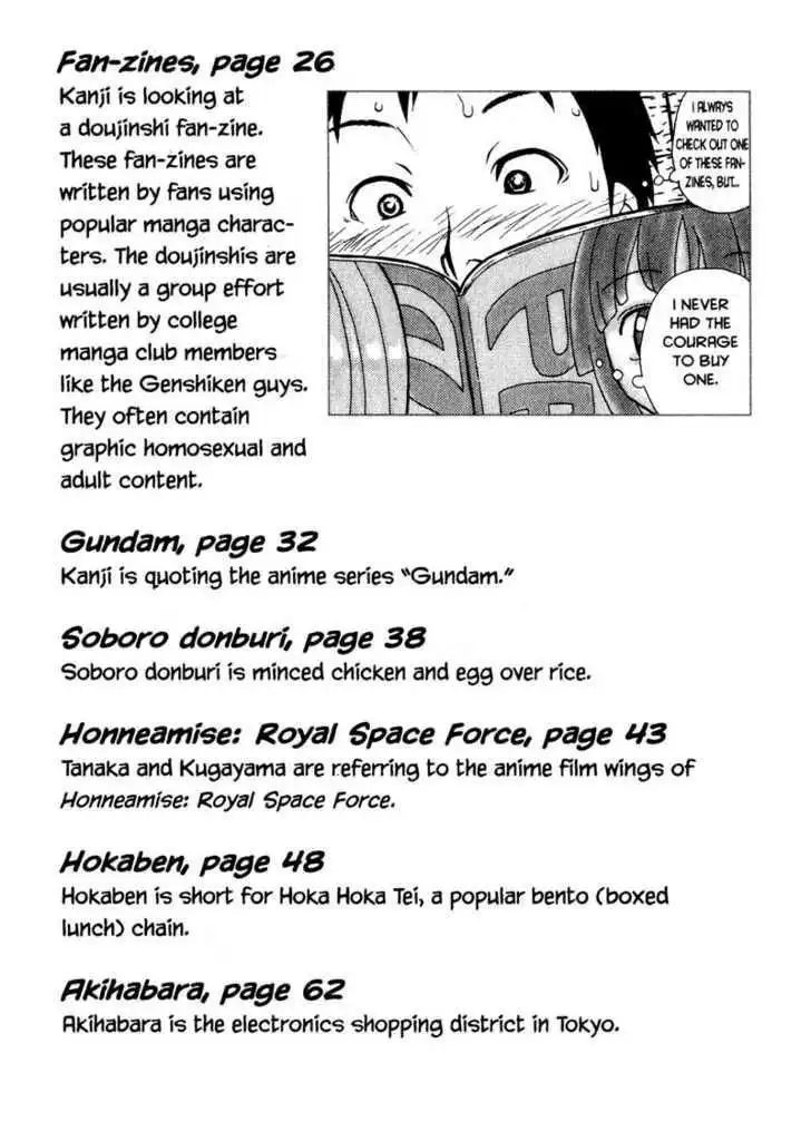 Genshiken Nidaime - The Society for the Study of Modern Visual Culture II Chapter 6 32